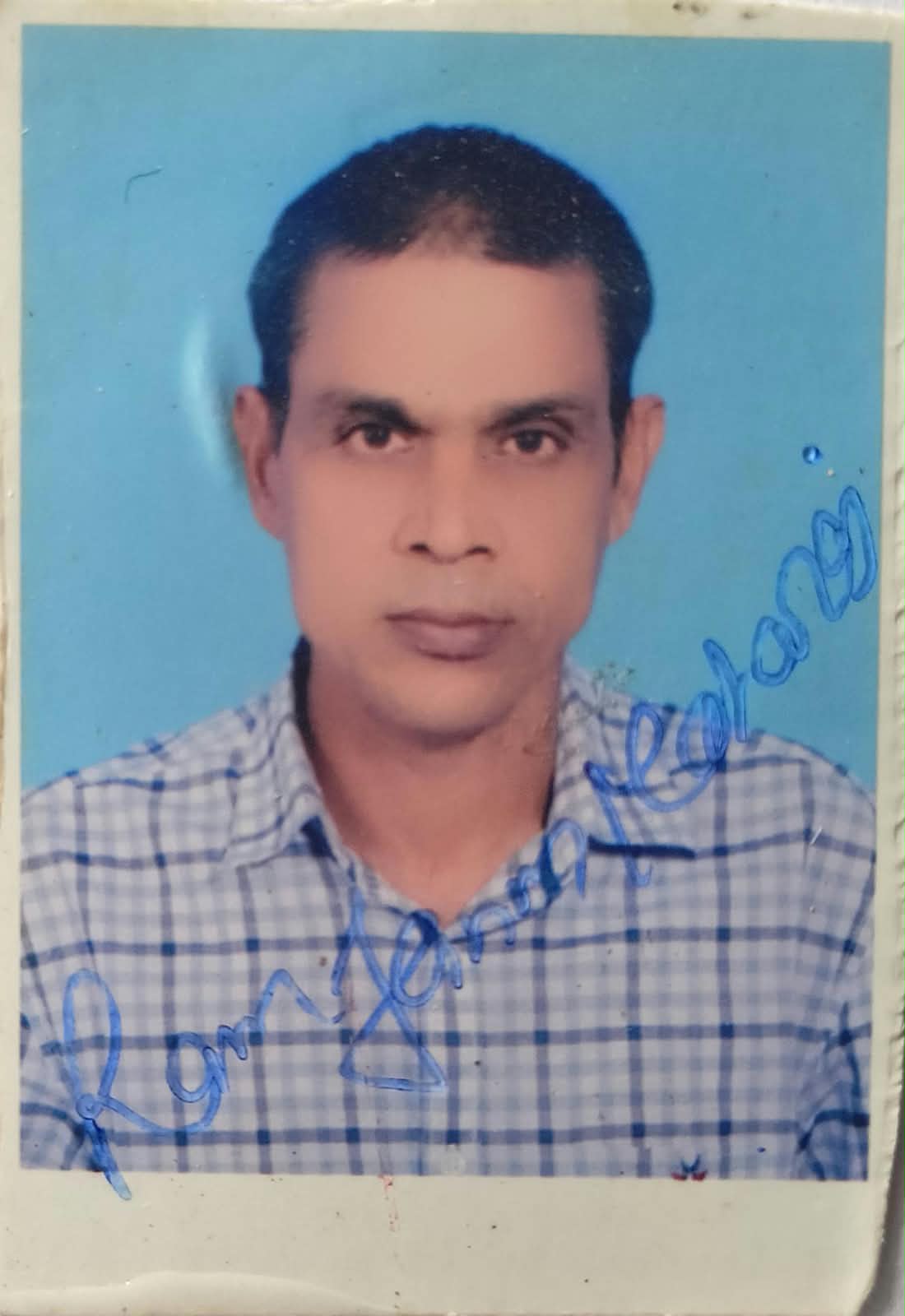 DR. RAM JANAM MAHARAJ